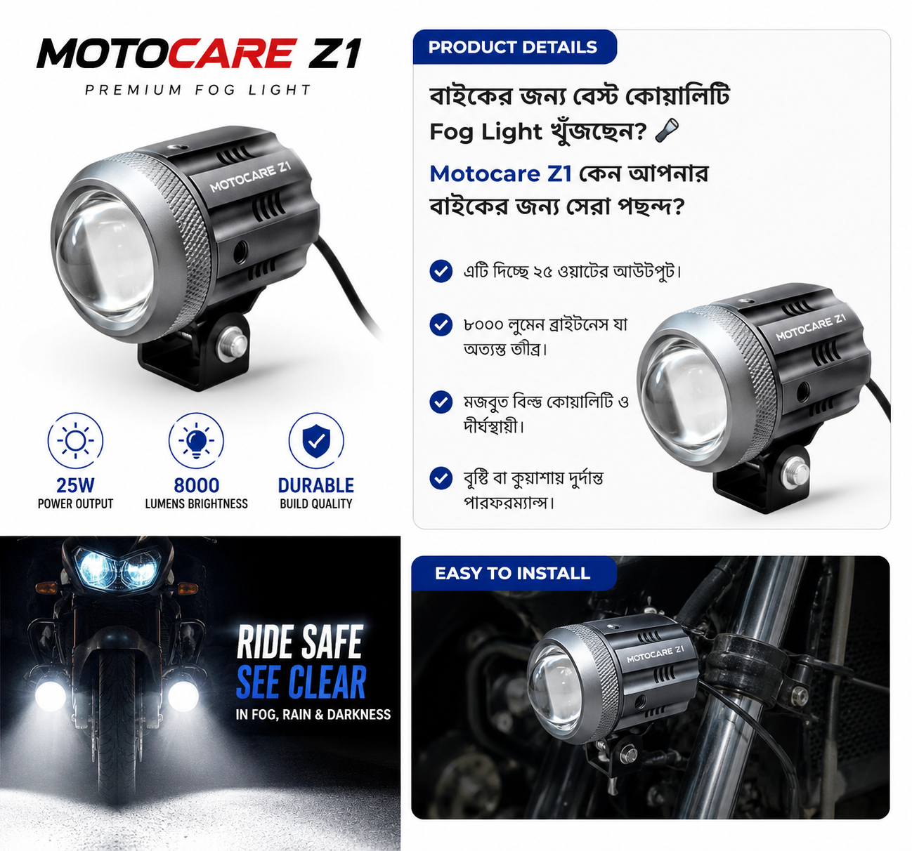 Motocare Foglight-8000LM-2pcs