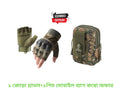 1set half finger Gloves+1pic Mobile Bag Combo with Color and sizes