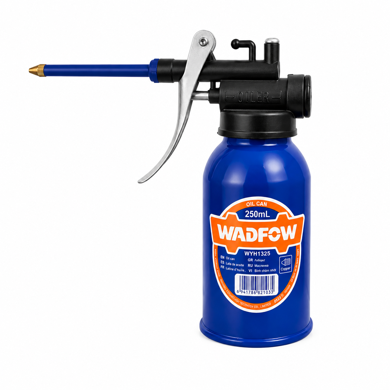 Oil Pump Can for Motorcycle Or Bicycle
