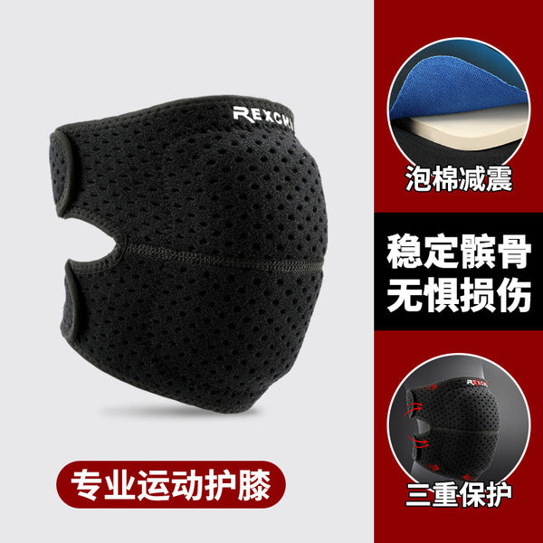 Rexchi KneeCap Guard-1pcs