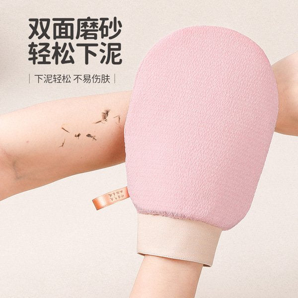 Exfoliating Bath gloves–Gentle Body Scrubber-2pcs