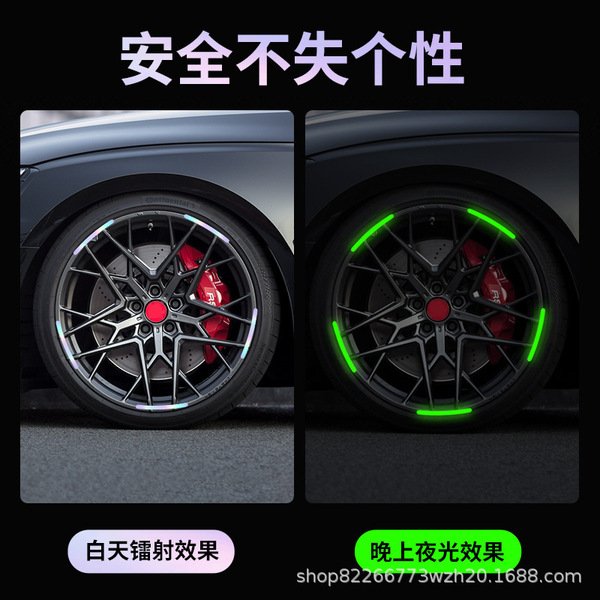Car personalized luminous wheel stickers-20pcs set