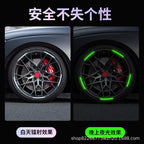 Car personalized luminous wheel stickers-20pcs set