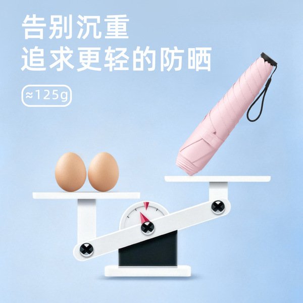 Mini Pocket Ultra-Light UV Protection Umbrella