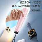 Mini Pocket Ultra-Light UV Protection Umbrella