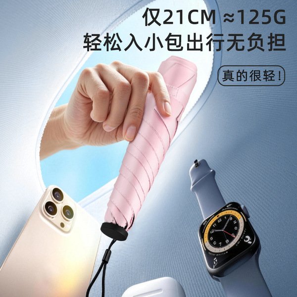 Mini Pocket Ultra-Light UV Protection Umbrella