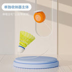 Badminton Training Device Single Sports Practice Set 3 Cork+with Smart Device