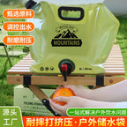 8L Foldable Water Storage Bag – Portable Camping & Hiking Water Container