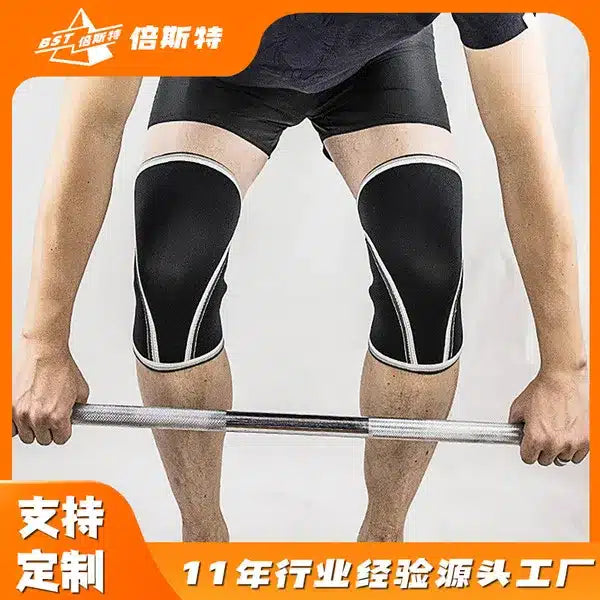 1 Pair 7mm Neoprene Sports Knee Pads – Compression Support for Gym Weightlifting, Training & Fitness (Unisex)