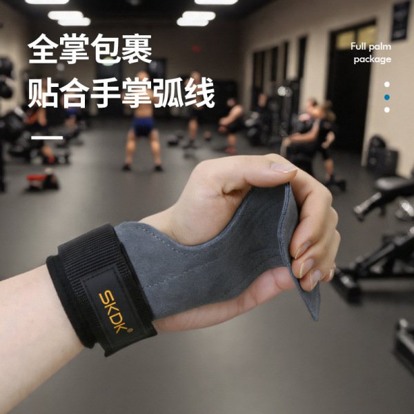 SKDK Premium Gym Gloves–2 Pcs-Ash
