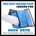 Car Seat Belt Shoulder Protector – 1pcs