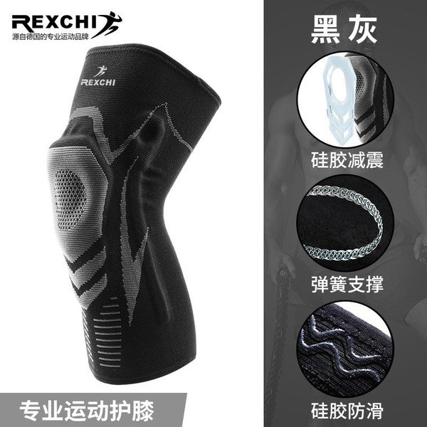 Rexchi knee support-1pcs