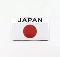 Japanese Flag Emblem Car Motorcycle-big size