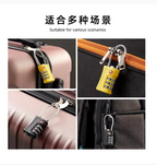 TSA Approved 3-Digit Combination Travel Luggage Lock