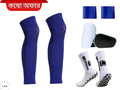 silicon strip+gurad+short muja+kata muja-Blue 4pcs combo set