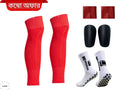 silicon strip+gurad+short muja+kata muja-Red 4pcs combo set